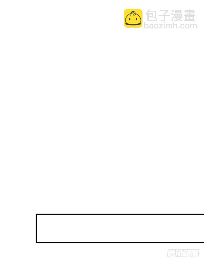 第44话 暗杀过后(1/2)-第47话