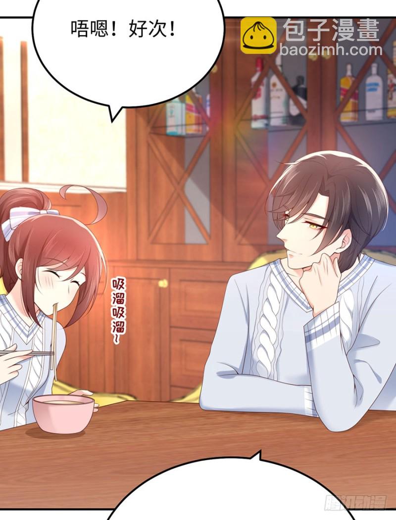 第44话 暗杀过后(1/2)-第47话