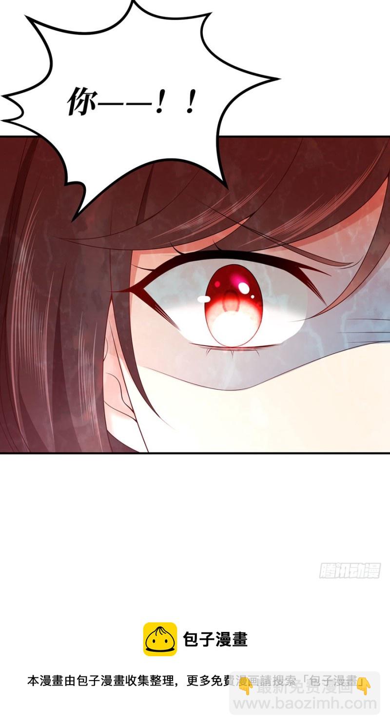 第46话 绝对的底线(1/2)-第49话