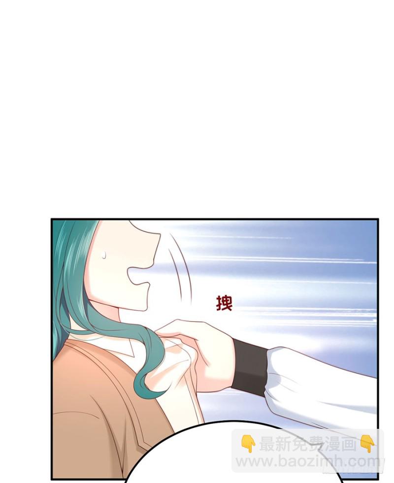 第46话 绝对的底线(1/2)-第49话