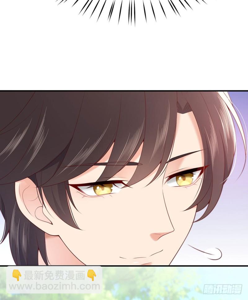 第48话 谁的道歉？(1/2)-第51话