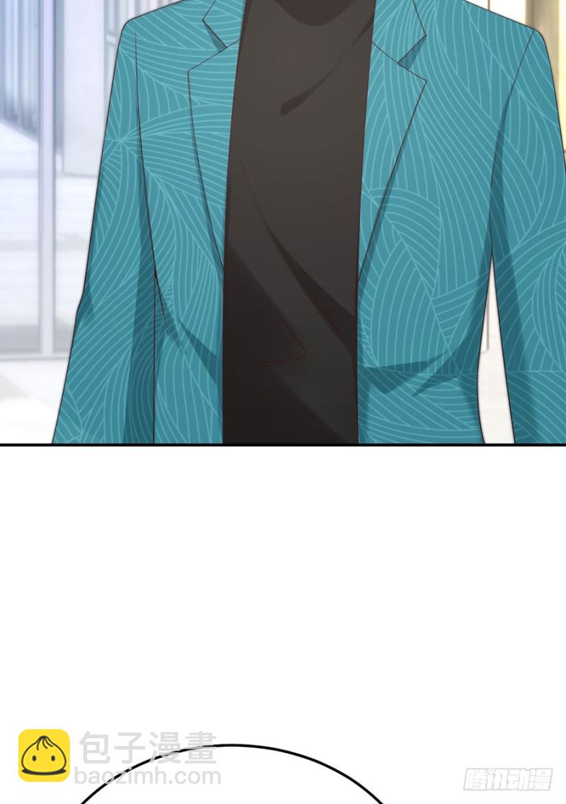 第48话 谁的道歉？(1/2)-第51话