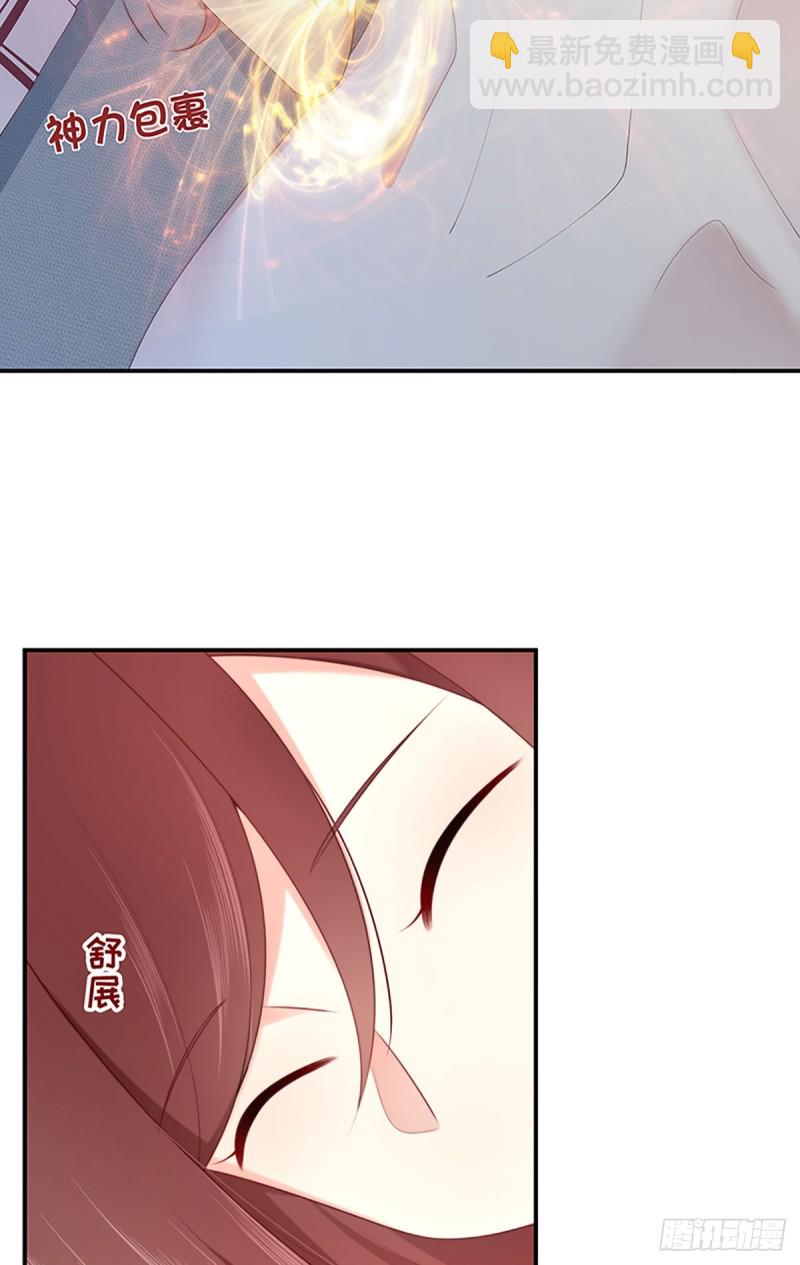 第52话 靠我自己，也要见到你(1/2)-第55话