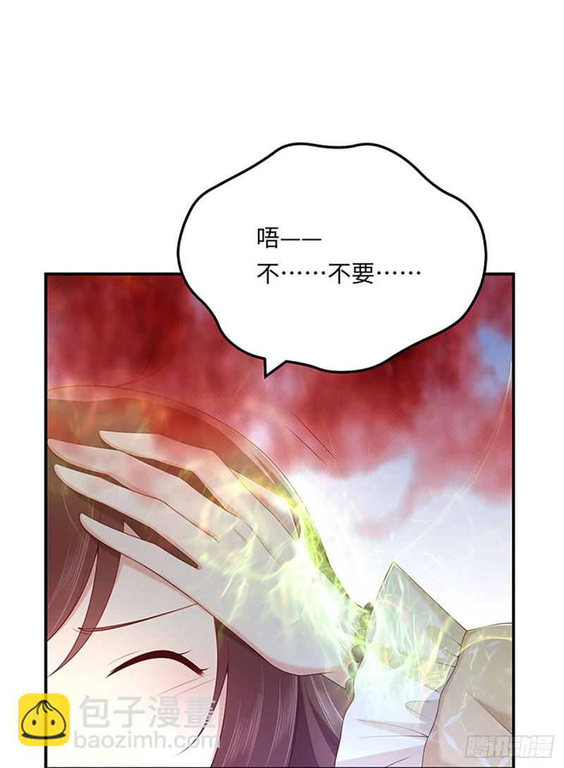 第52话 靠我自己，也要见到你(1/2)-第55话