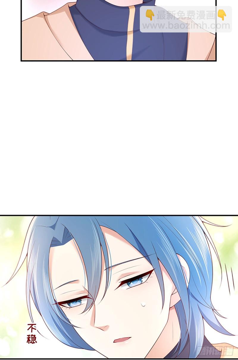 第52话 靠我自己，也要见到你(1/2)-第55话