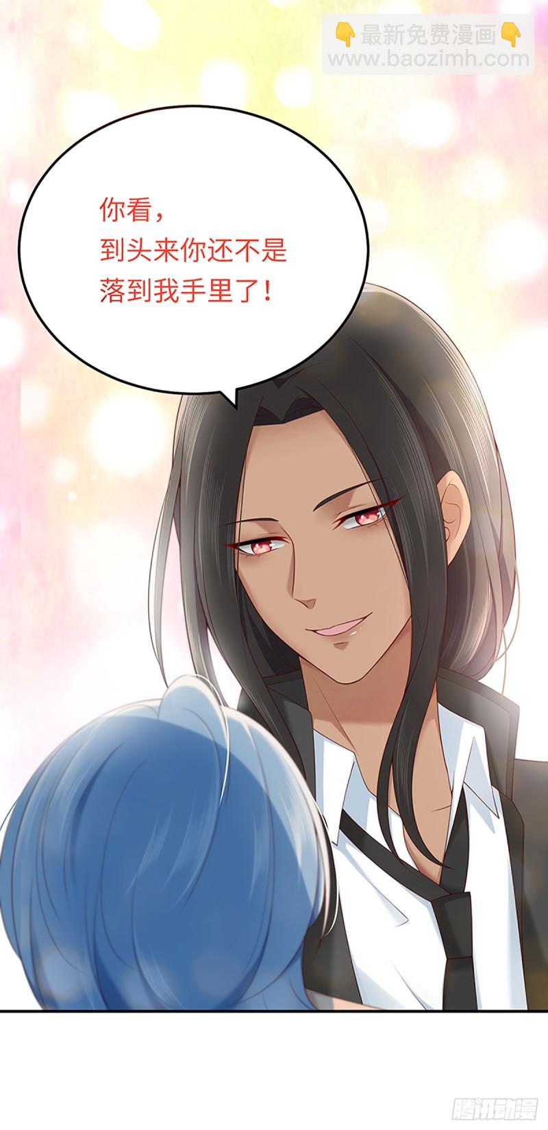 第52话 靠我自己，也要见到你(1/2)-第55话