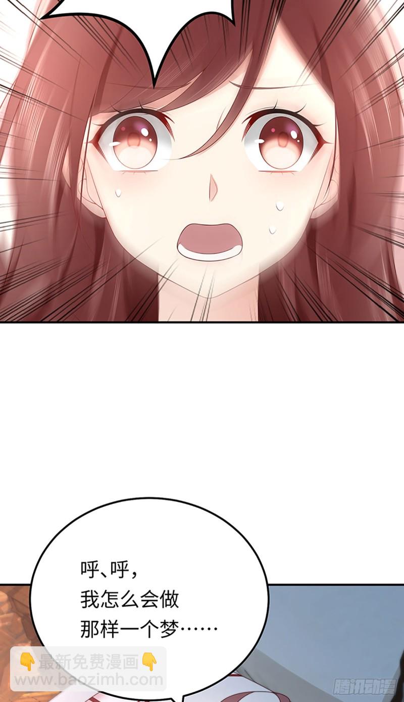 第52话 靠我自己，也要见到你(1/2)-第55话