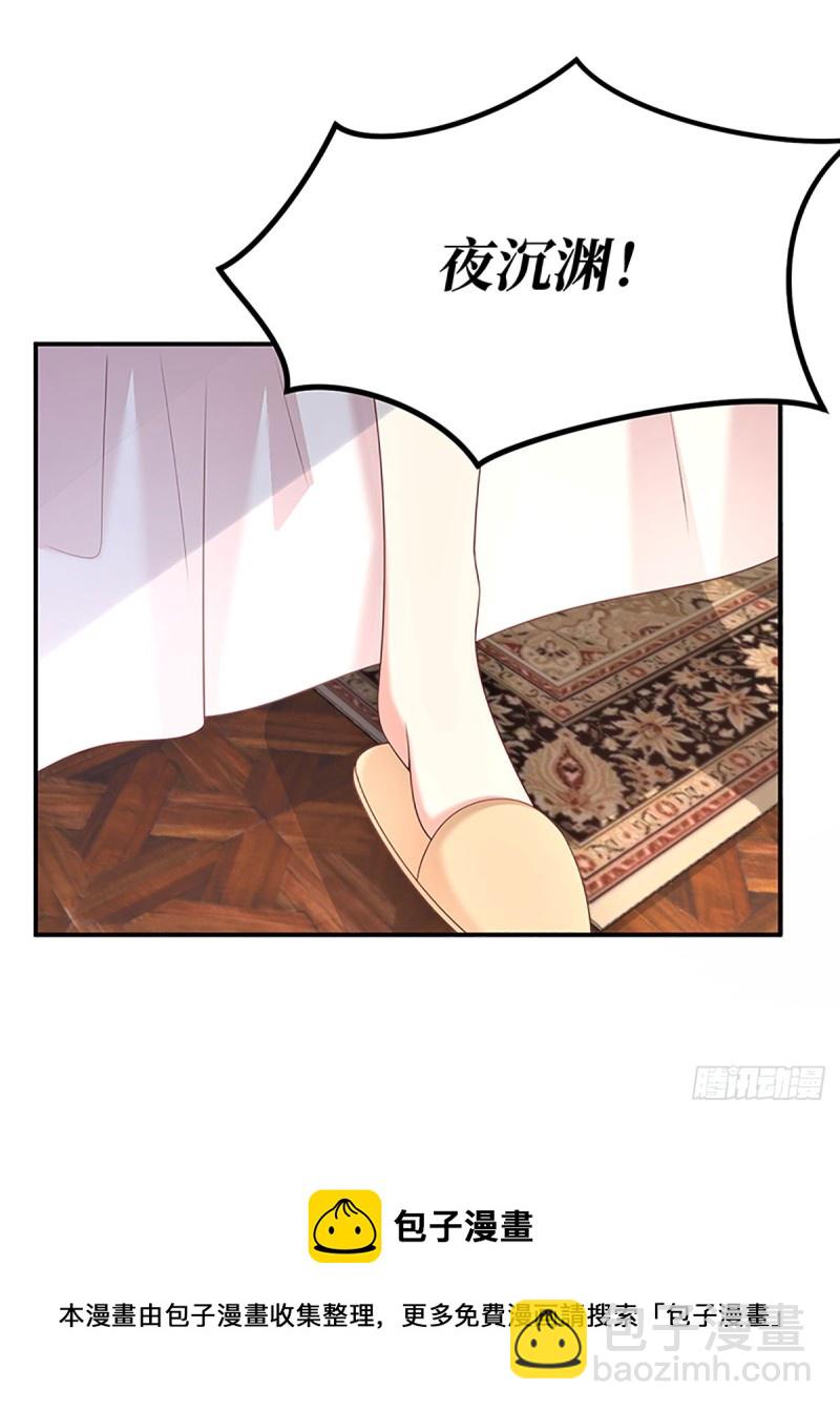 第52话 靠我自己，也要见到你(1/2)-第55话