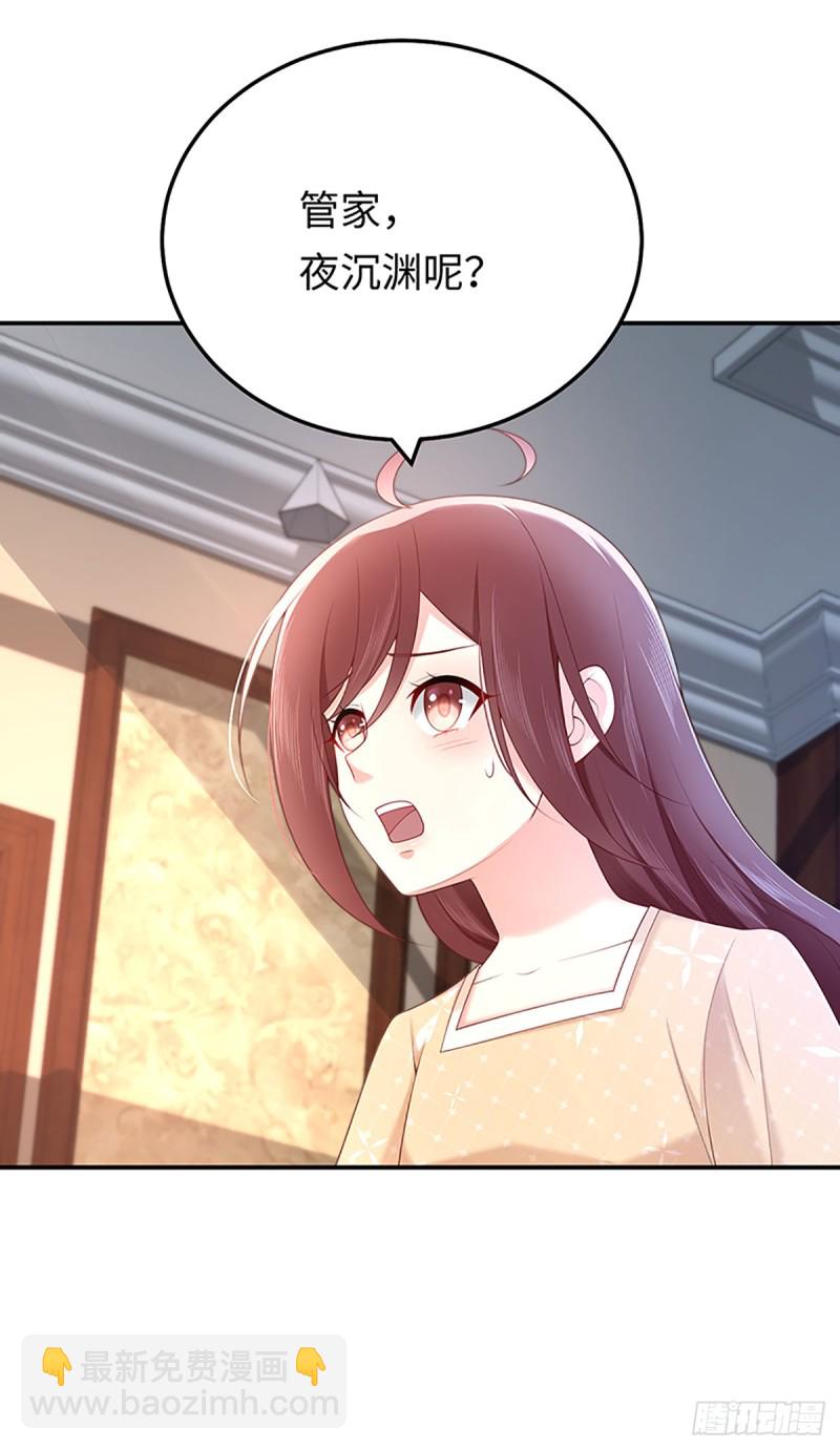 第52话 靠我自己，也要见到你(1/2)-第55话