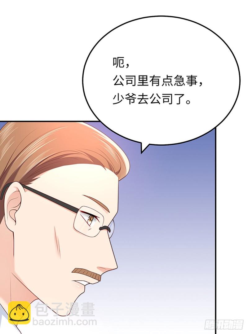 第52话 靠我自己，也要见到你(1/2)-第55话