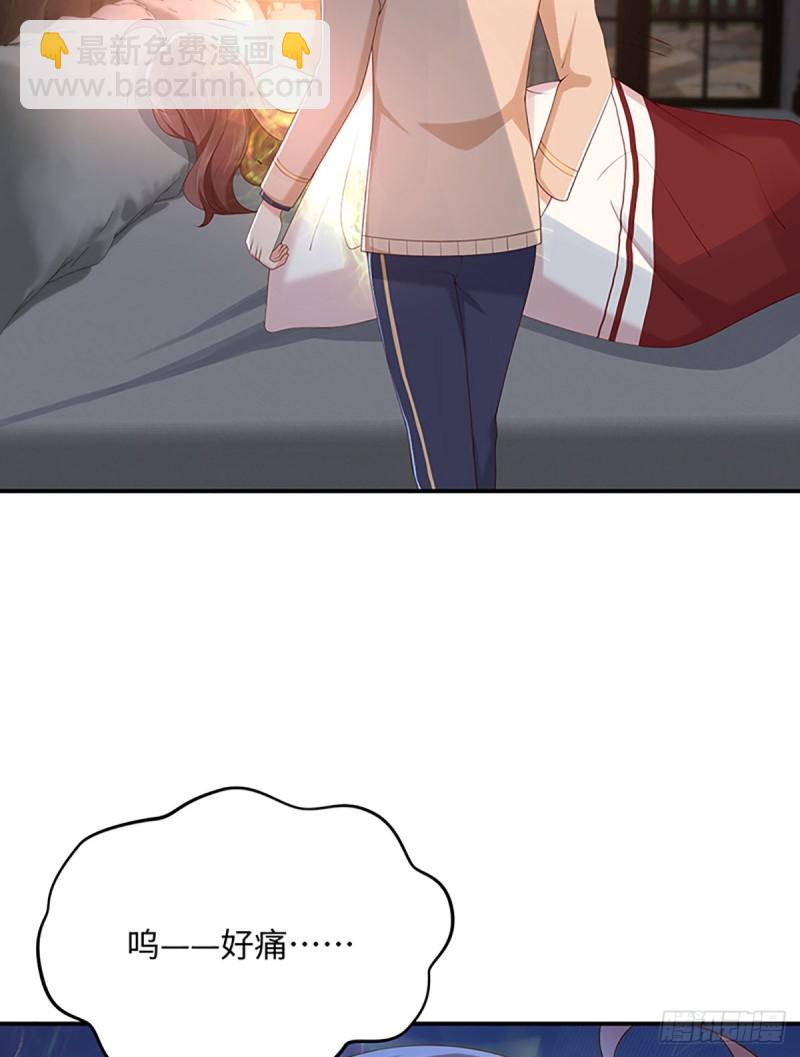 第52话 靠我自己，也要见到你(1/2)-第55话