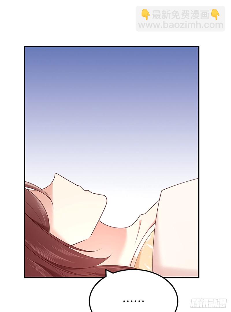 第52话 靠我自己，也要见到你(1/2)-第55话