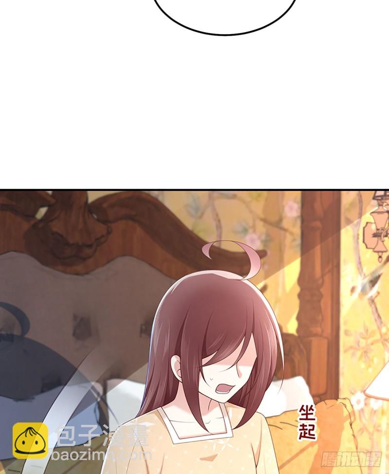 第52话 靠我自己，也要见到你(1/2)-第55话