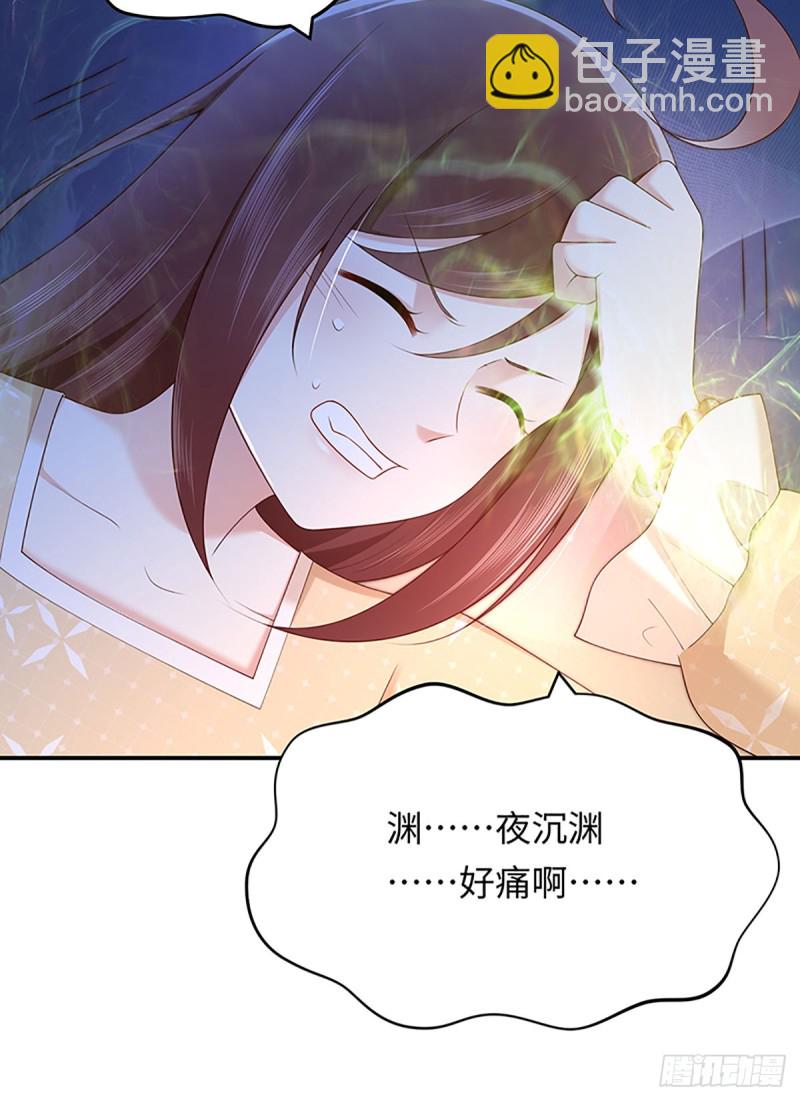 第52话 靠我自己，也要见到你(1/2)-第55话