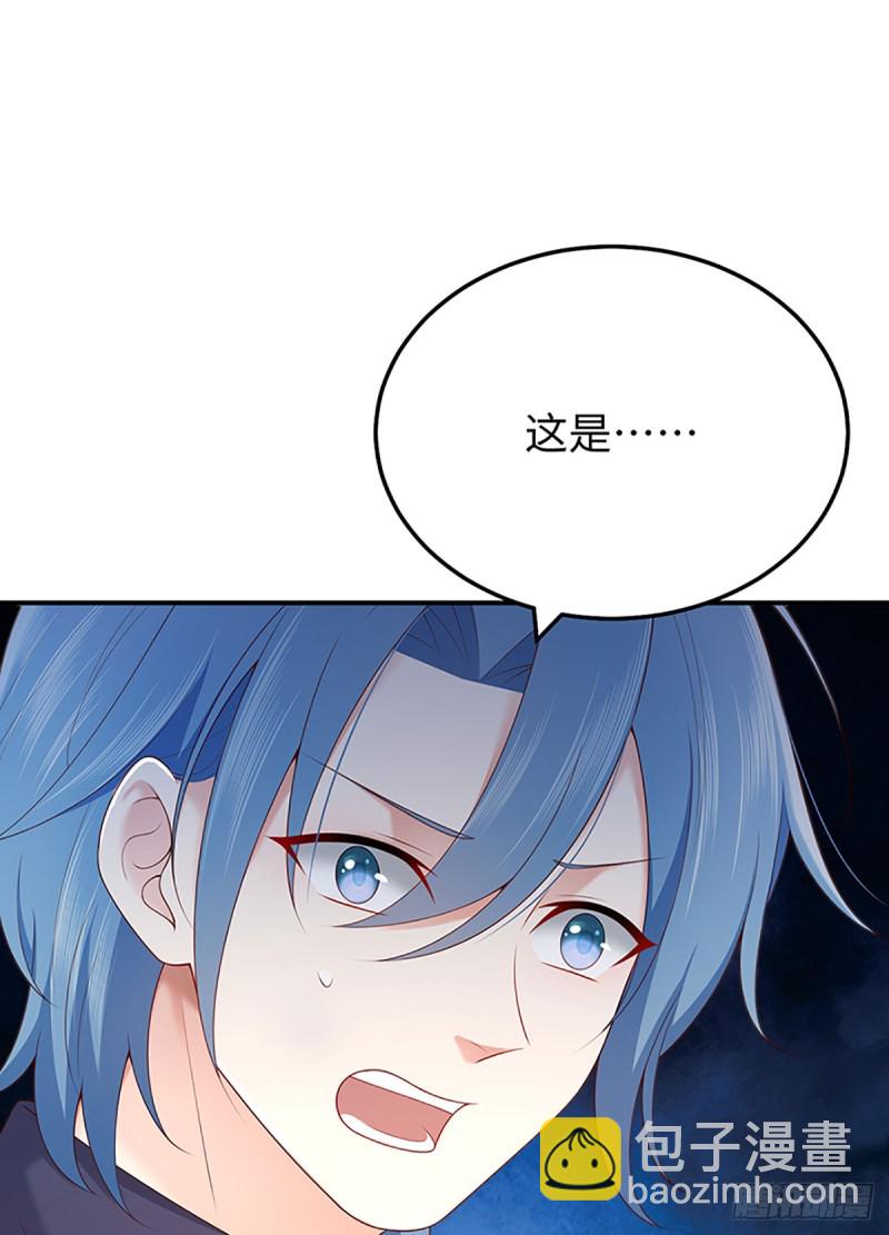 第52话 靠我自己，也要见到你(1/2)-第55话