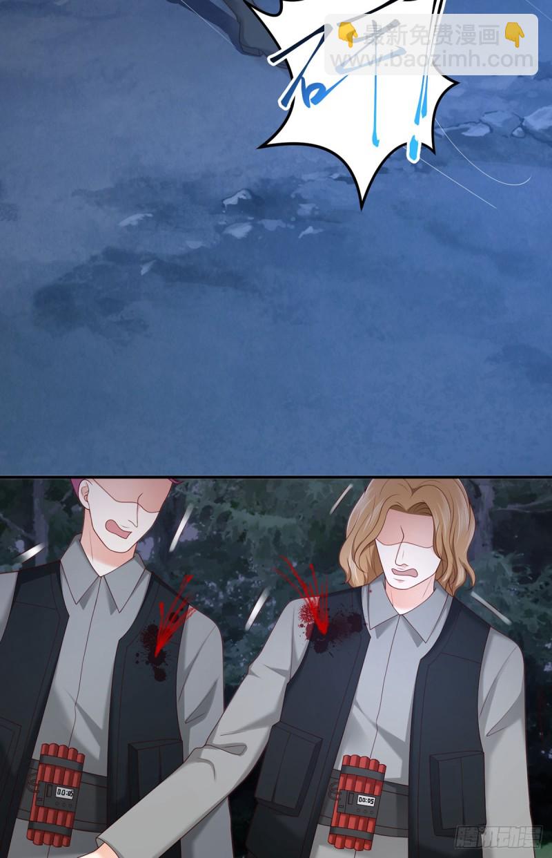 第54话 元初&middot;完全体-第57话