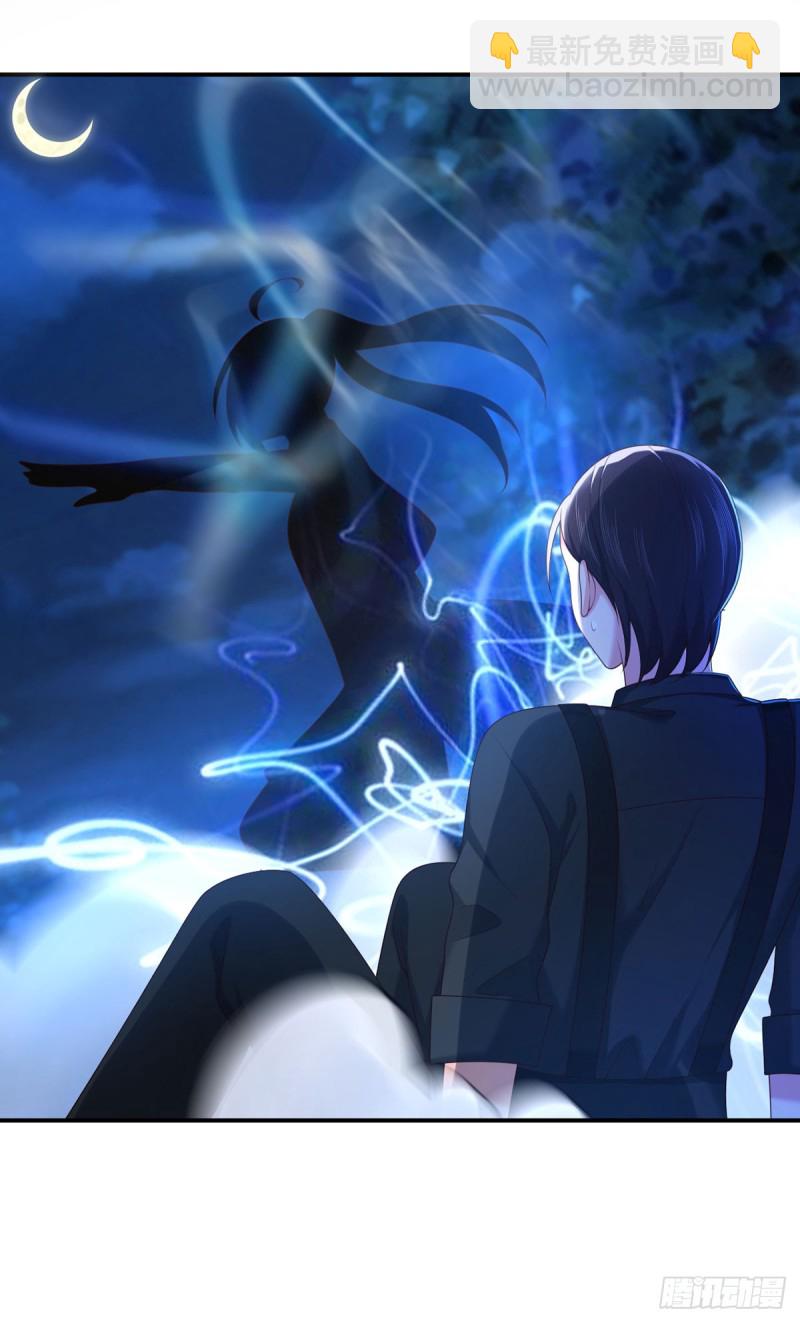 第54话 元初&middot;完全体-第57话