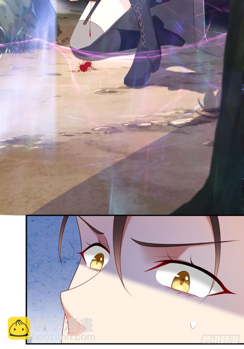 第54话 元初&middot;完全体-第57话