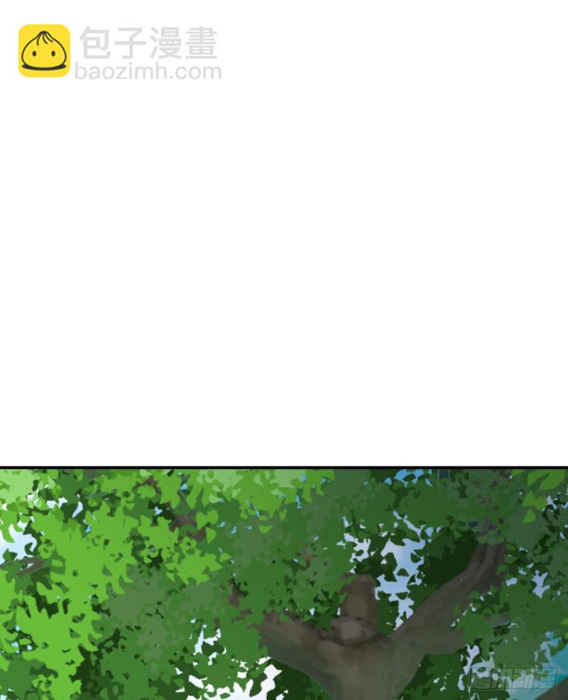 第54话 元初&middot;完全体-第57话