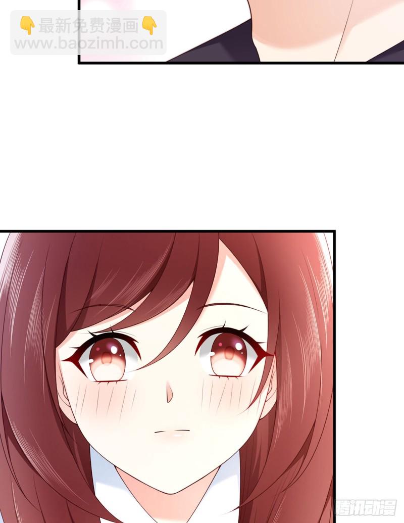 第56话 我的Superman(1/2)-第59话