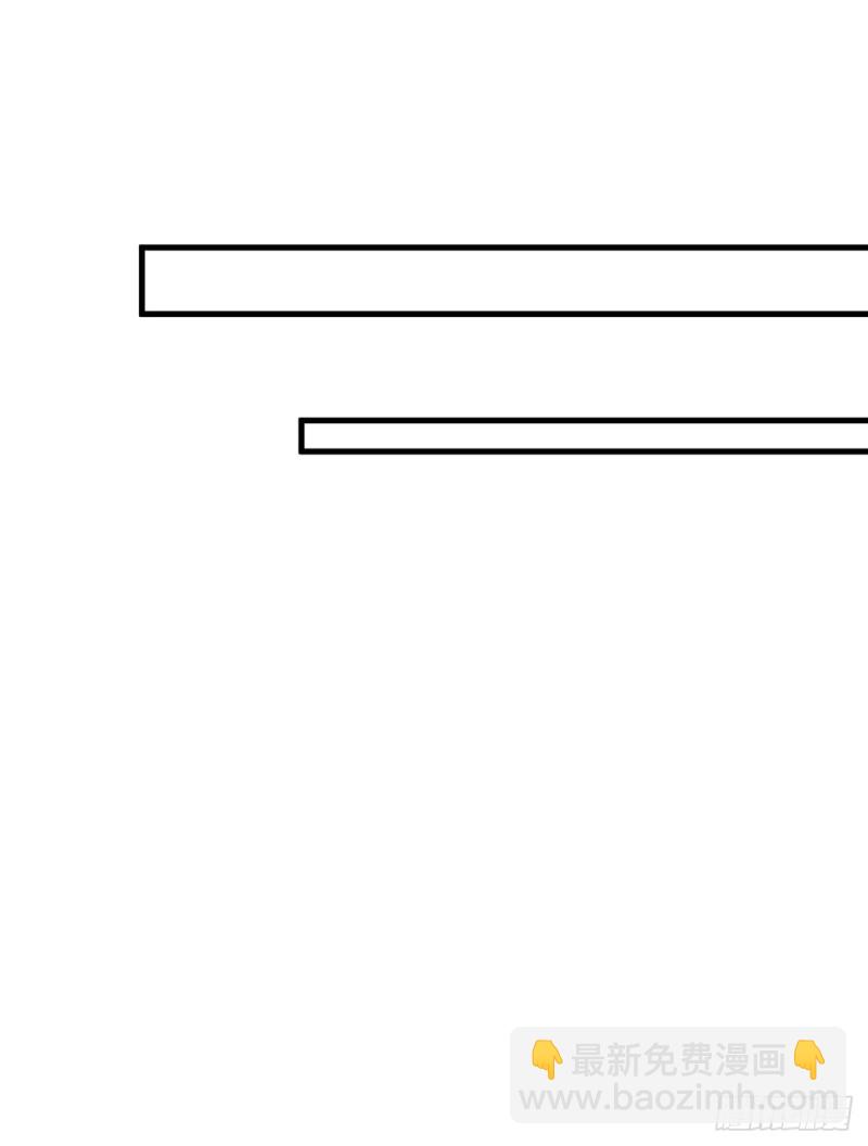 第56话 我的Superman(1/2)-第59话