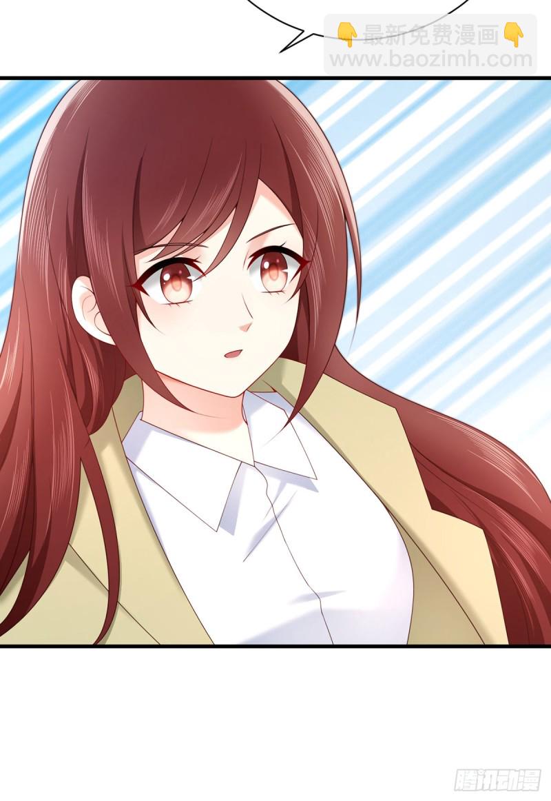 第56话 我的Superman(1/2)-第59话