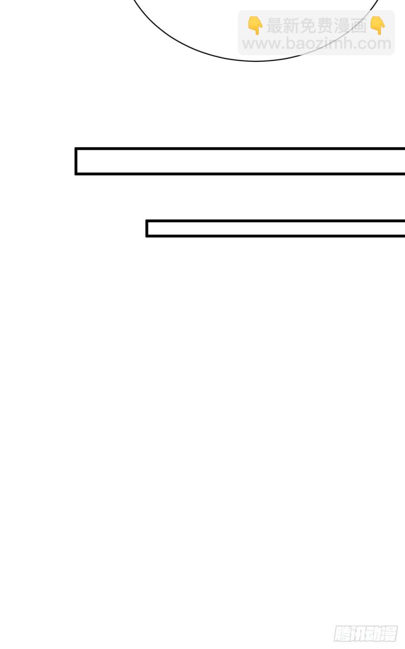 第56话 我的Superman(1/2)-第59话