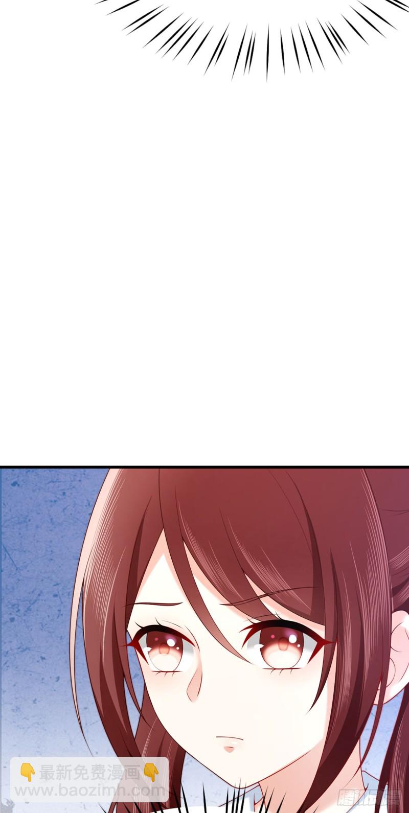 第58话 柳暗花明(1/2)-第61话