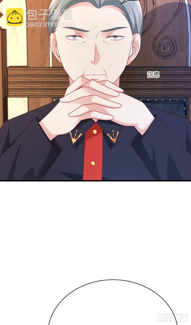 第58话 柳暗花明(1/2)-第61话