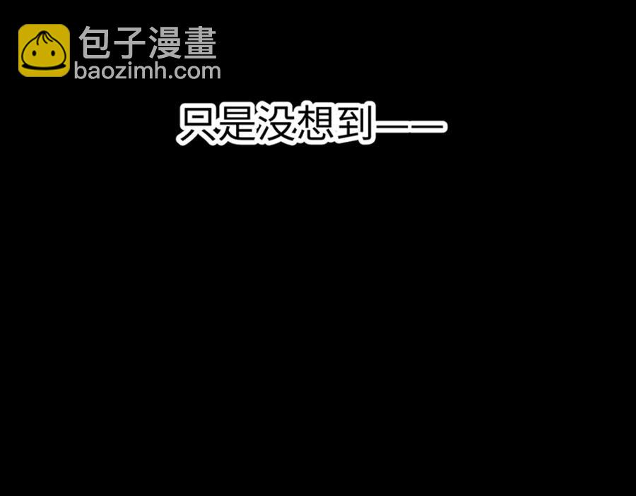 第6话 最好的朋友(1/3)-第7话