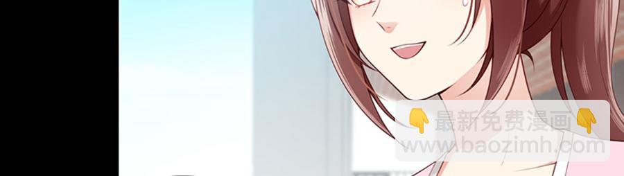 第6话 最好的朋友(1/3)-第7话