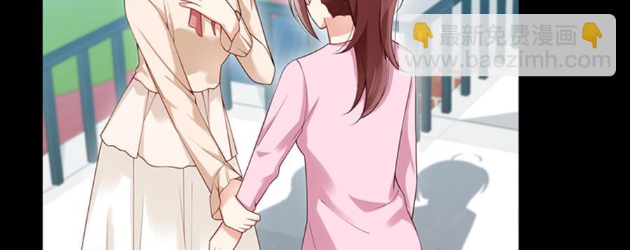 第6话 最好的朋友(1/3)-第7话