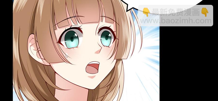 第6话 最好的朋友(1/3)-第7话