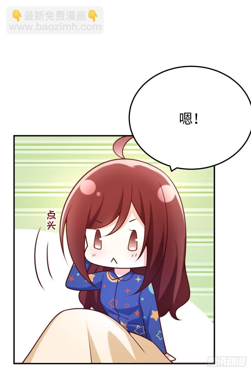 第60话 元初的身世之谜-第63话