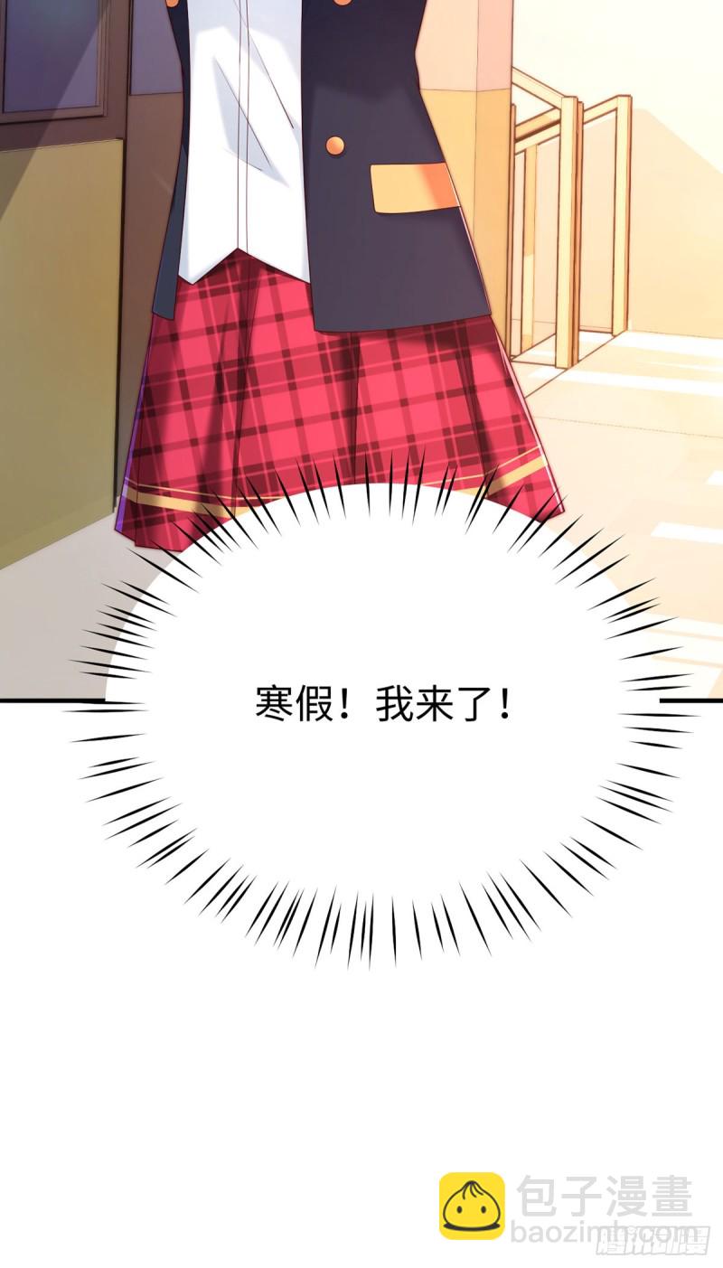 第60话 元初的身世之谜-第63话