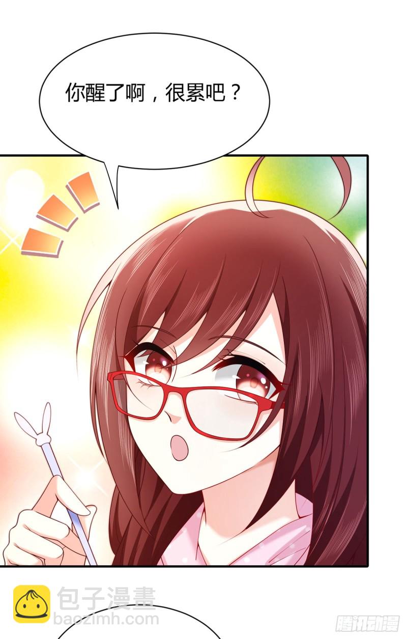 第62话 小红帽调戏大灰狼-第65话