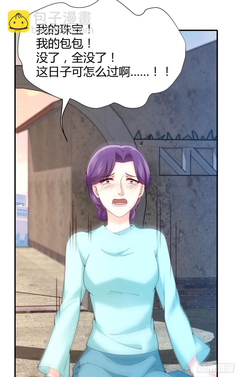 第64话 报复开始！-第67话