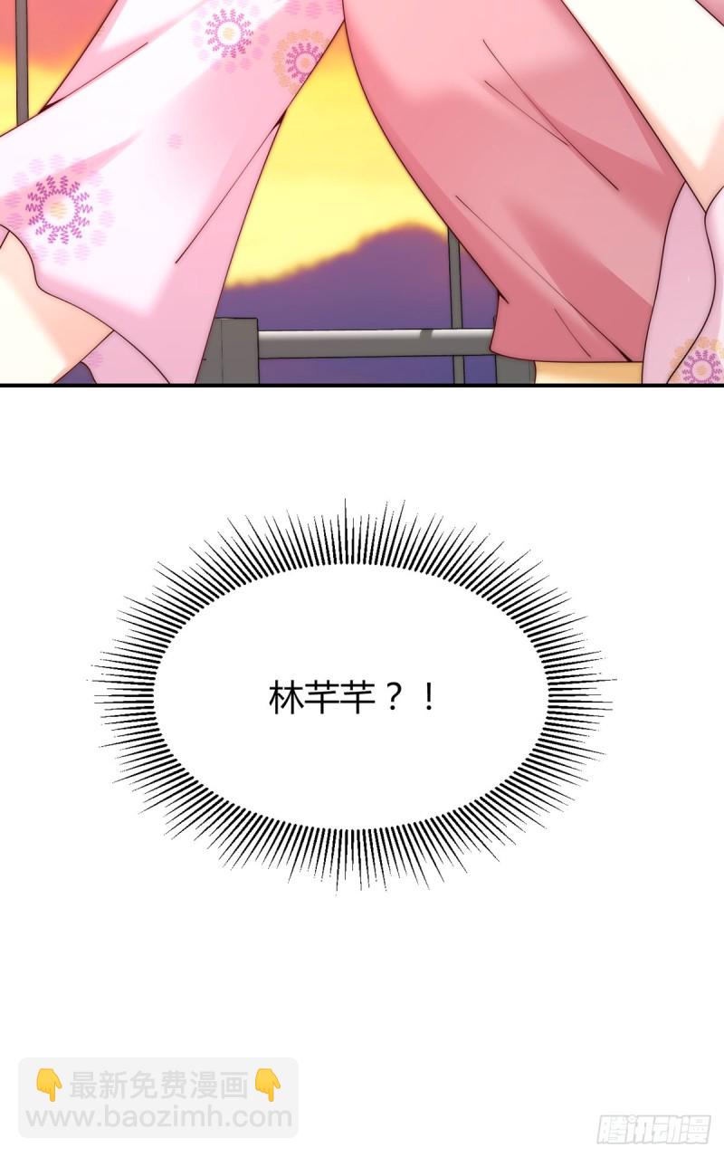 第64话 报复开始！-第67话