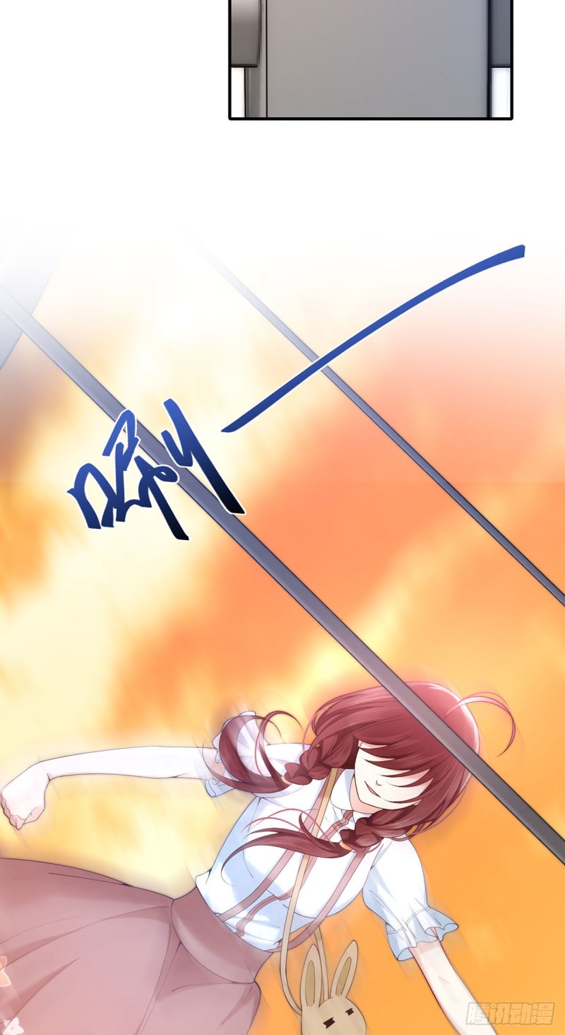 第66话 论如何对付假白莲-第69话