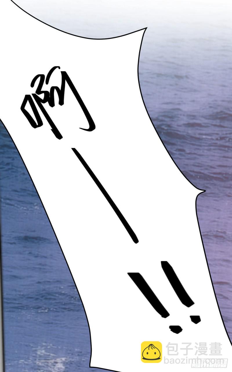 第66话 论如何对付假白莲-第69话