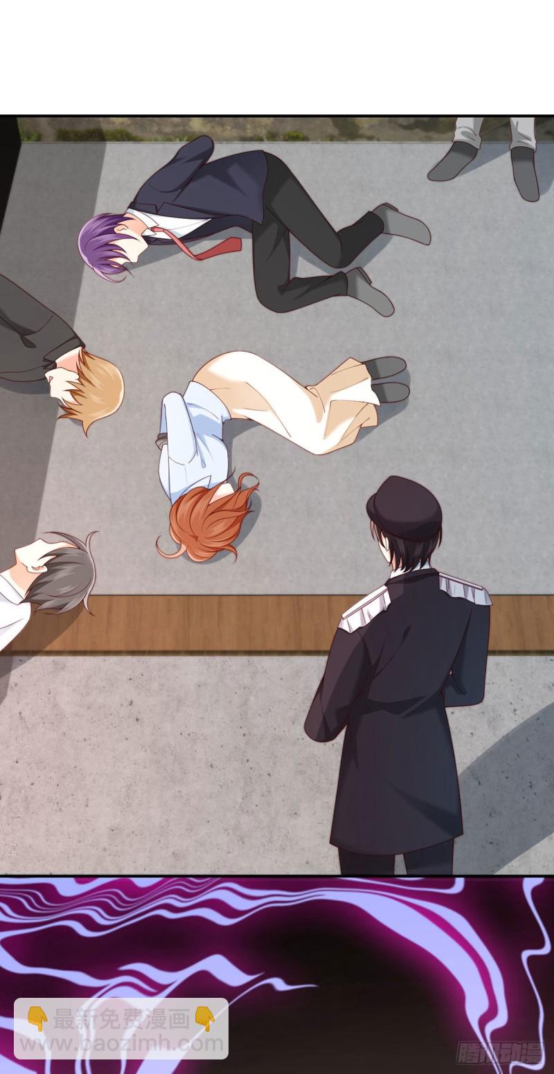 第68话 夜沉渊的另一面-第71话