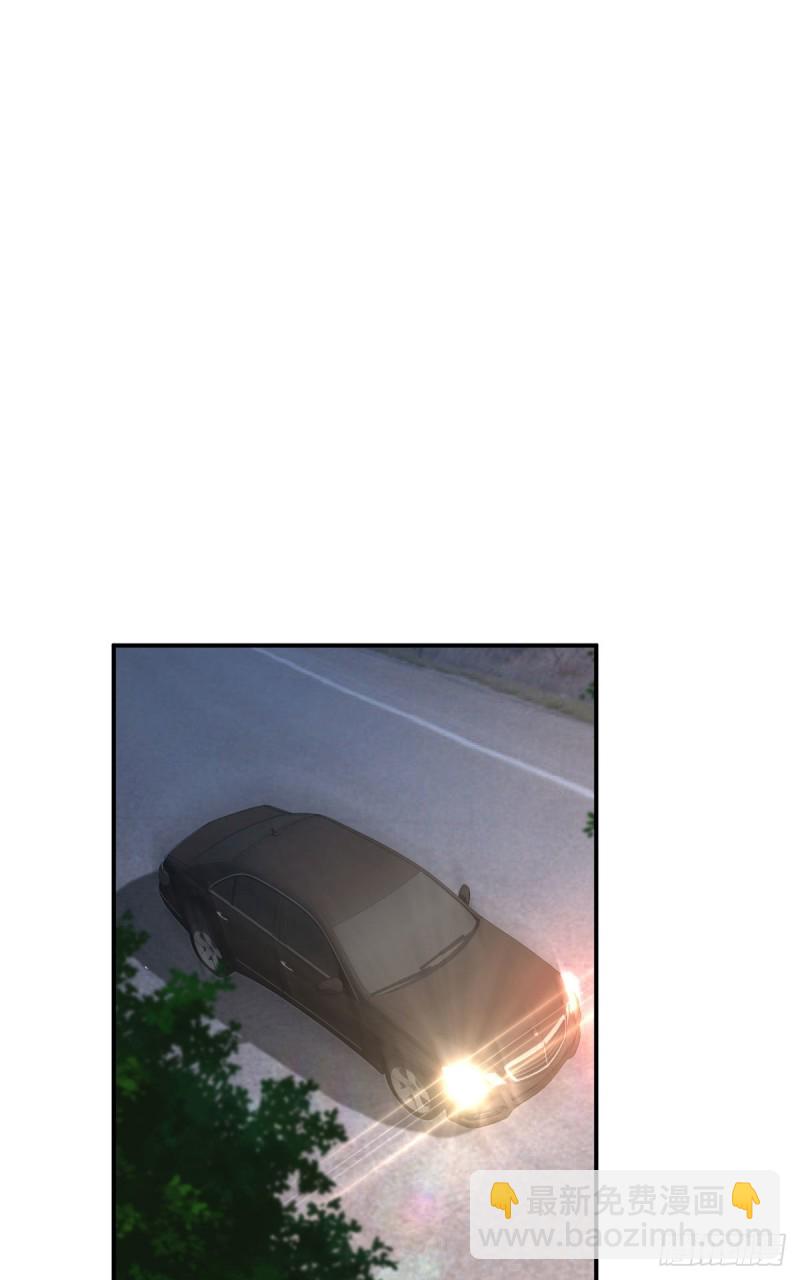 第70话 失误的寻找-第73话