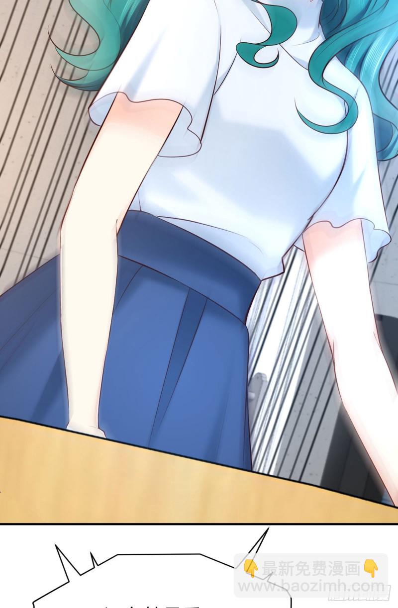 第74话 守护公主的骑士-第77话