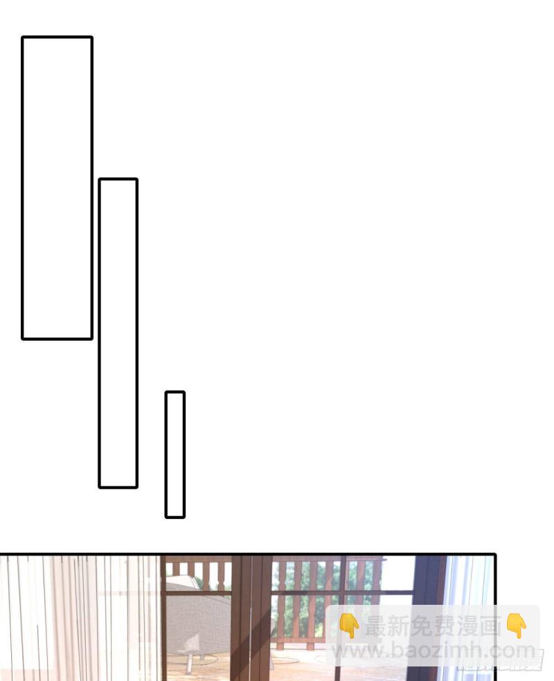 第78话 吃药OR吃你-第81话