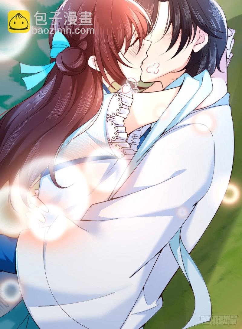 第78话 吃药OR吃你-第81话