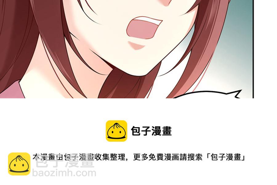 第8话 赴约(1/3)-第9话