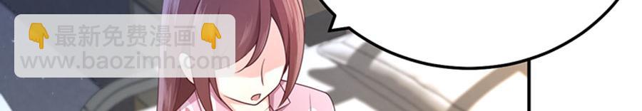 第8话 赴约(1/3)-第9话