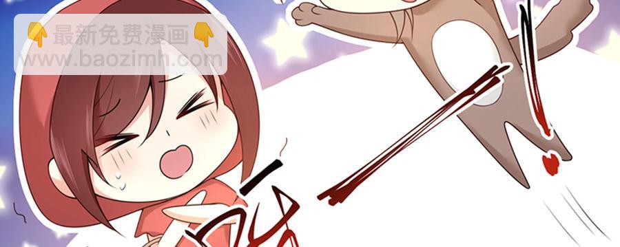 第8话 赴约(1/3)-第9话