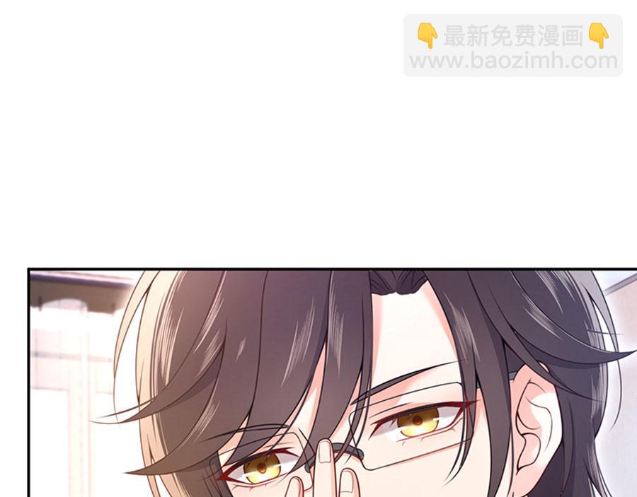 第8话 赴约(1/3)-第9话