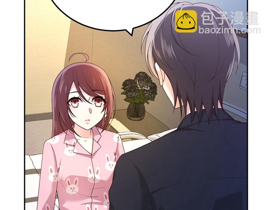 第8话 赴约(1/3)-第9话